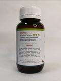 Bio Sacha Inchi 印加果油 (300mg x 180 capsules)