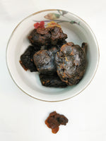 China Longan 龙眼肉 (漳州) (1Kg)