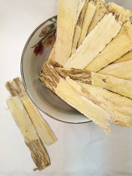 Astragalus-Grade A 甲极北芪 Bei Qi (100g)