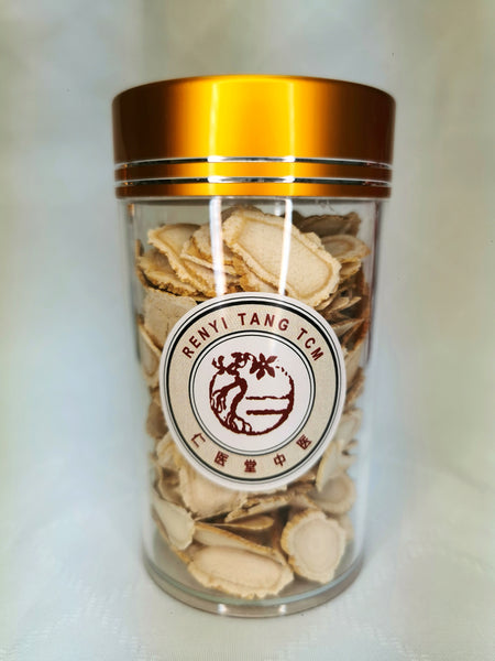 Aged American Ginseng Slices 老山花旗参片 (75g)