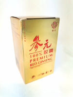 100% PREMIUM  RED GINSENG （100 Vege Capsules） 参元胶囊
