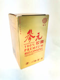 100% PREMIUM  RED GINSENG （100 Vege Capsules） 参元胶囊