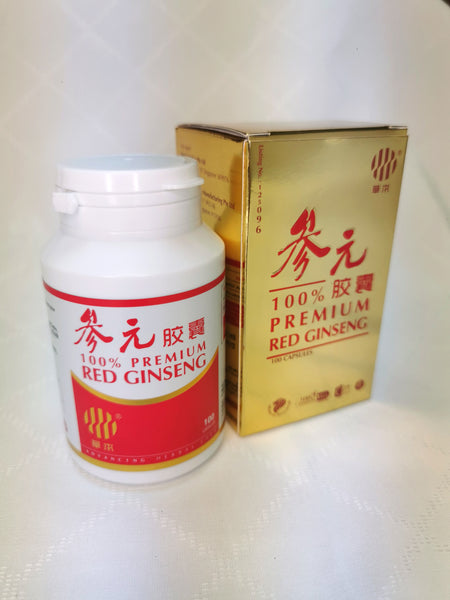 100% PREMIUM  RED GINSENG （100 Vege Capsules） 参元胶囊