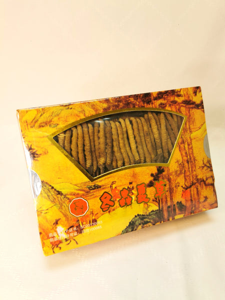 Wild Cordyceps（Tibet）  野生冬虫夏草（西藏） 18.5g （1 Box / 一盒）