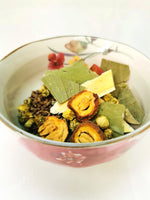 Huang Qi Slimming Tea 补气消水降脂茶 （8 tea bags）